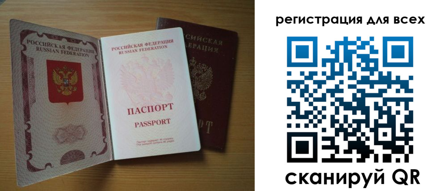 форма 3 в Калуге